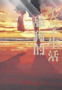 桃仙附近旅游景点