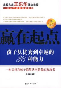 东兴物业好吗值得去吗