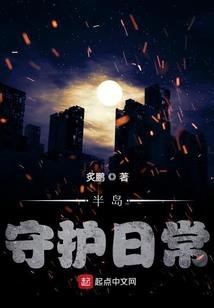 德国签证旅游计划表模板