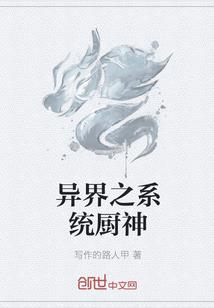 斯里兰卡清镇哪里好玩