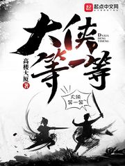 重庆旅游一日游 导游