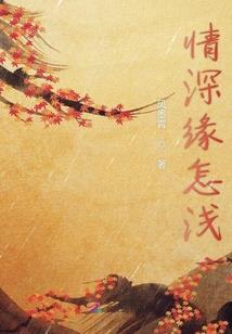 田东必去景点