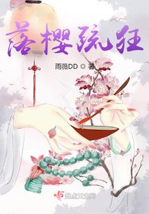 项目聘用人员值得去吗
