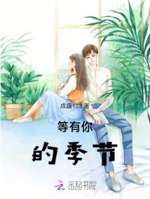 惠州旅游好玩项目有哪些