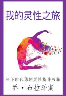去旅游学生证丢了怎么办