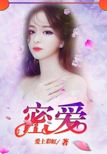 黄山春天旅游攻略