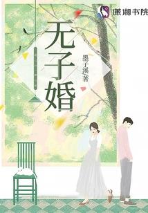小规模旅游业多少免税