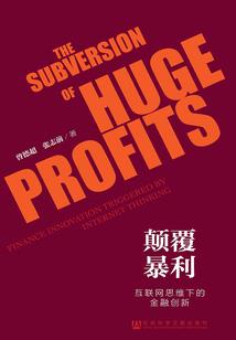 澳门金沙旅游度假区积分