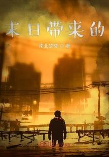 前往新疆旅游攻略三日游