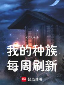 长白山旅游攻略 冬季