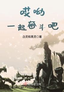 春节浙江旅游多少人去了