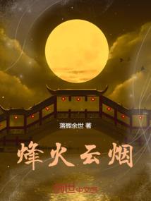 惠州旅游团去长沙旅游
