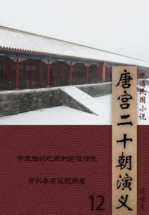 康定木雅圣地景区门票
