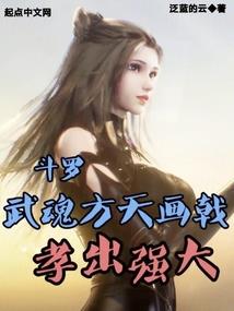 武夷山门票拍照