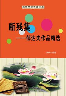 贵阳旅游酒店订哪里