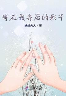 深圳山海旅游区