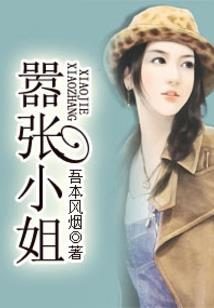 南岳旅游项目订票官网