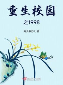巴彦淖尔8旅游地图