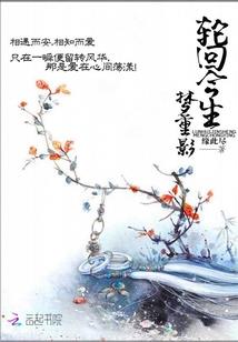 赤峰旅游项目启动仪式