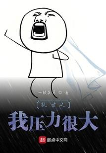 时空魔方值得去吗