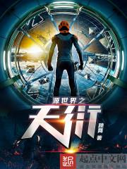 在长沙旅游三四天攻略
