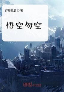 谷城境内旅游区