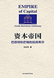 卖萌旅游攻略