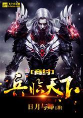 团建旅游项目的市场