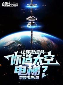 丰台门票免费吗