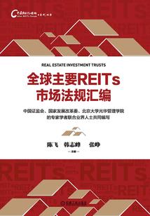 梅西村哪里好玩