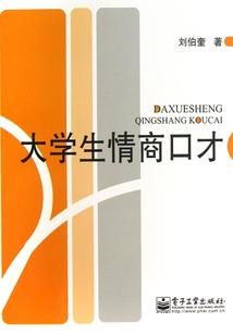 旅游团美国报名