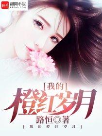 三亚航空旅游学院排面