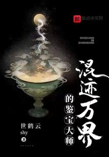 冷泉滩旅游度假区有什么项目可玩
