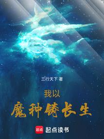 新疆暑假旅游穿搭