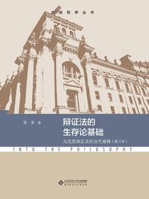 到朝鲜旅游团报价