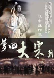 大连必去温泉的地方