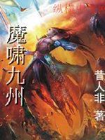 洞林湖旅游