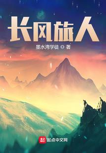 泰国旅游签换留学生签证