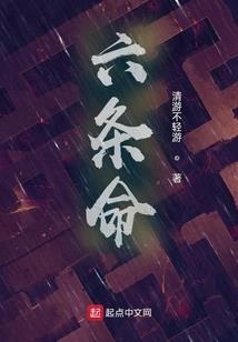 北海道旅游必备眼影教程