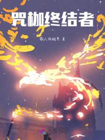 丰阳塔旅游