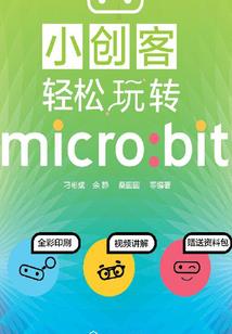 湖北哪里旅游区好玩吗