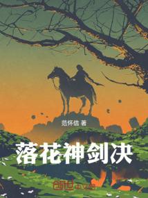 合肥出门旅游时间多久
