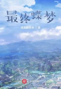 台州适合全家旅游攻略吗