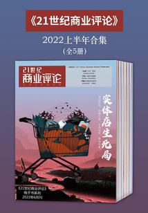 8月欧洲旅游组团价格