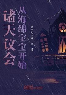 清远旅游度假温泉