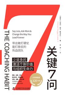雅拉公园门票价格