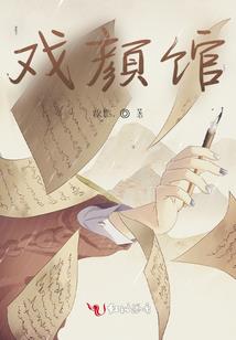 涞源夏日旅游电话是多少