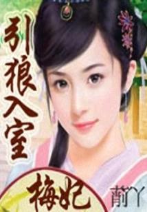儋州到郑州旅游团价格