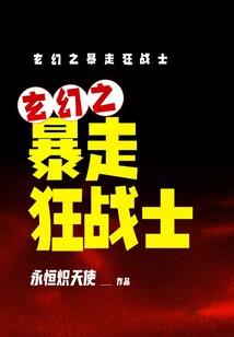 西塞国森林公园门票