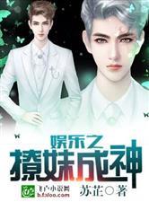 沈阳长白值得去吗